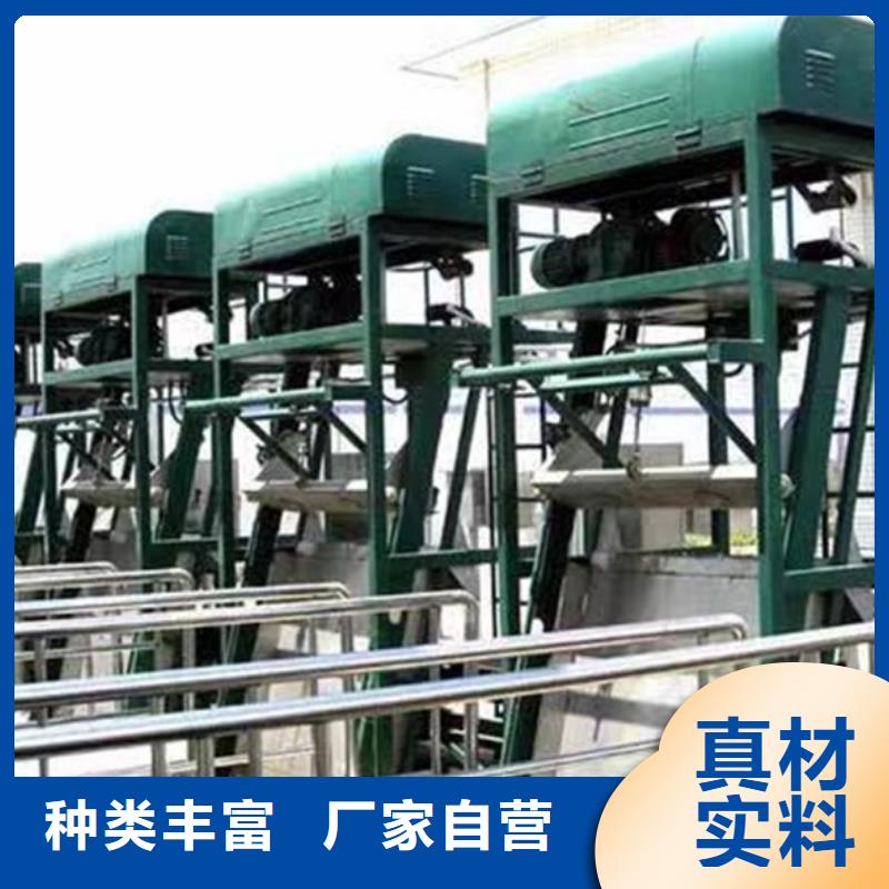 移动式抓斗清污机_爬齿是粗格栅-20年水利设备经验价格实惠
