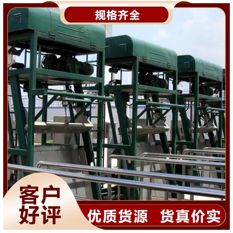 移动式抓斗清污机_拦污栅自动清污机-2025行情价格同城品牌