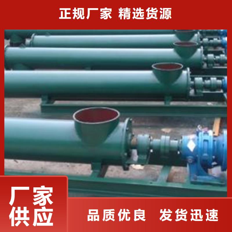 清污机污水处理格栅-2025行情价格优质工艺