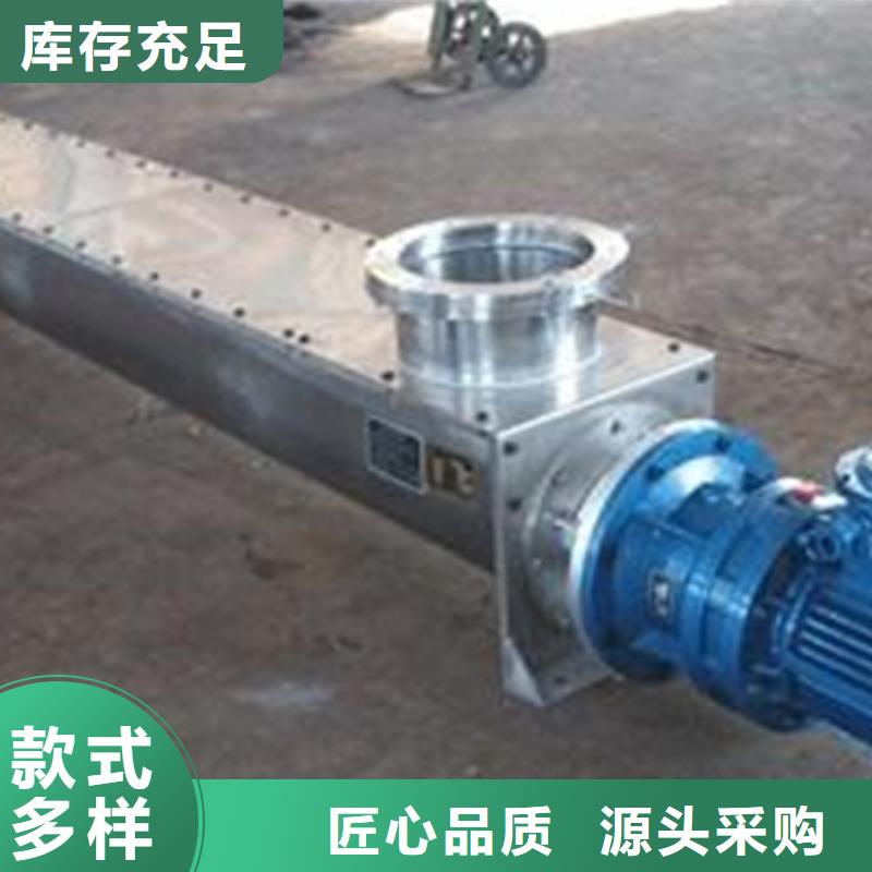 不锈钢清污机逆水流格栅除污机-20年水利设备经验本地品牌