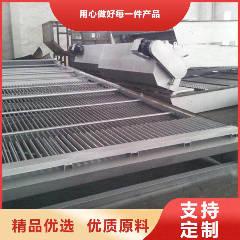 抓斗式清污机网式格栅除污机-品种齐全厂家直销