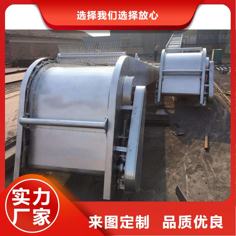 不锈钢除污机_逆水流格栅除污机-现货供应支持非标定制