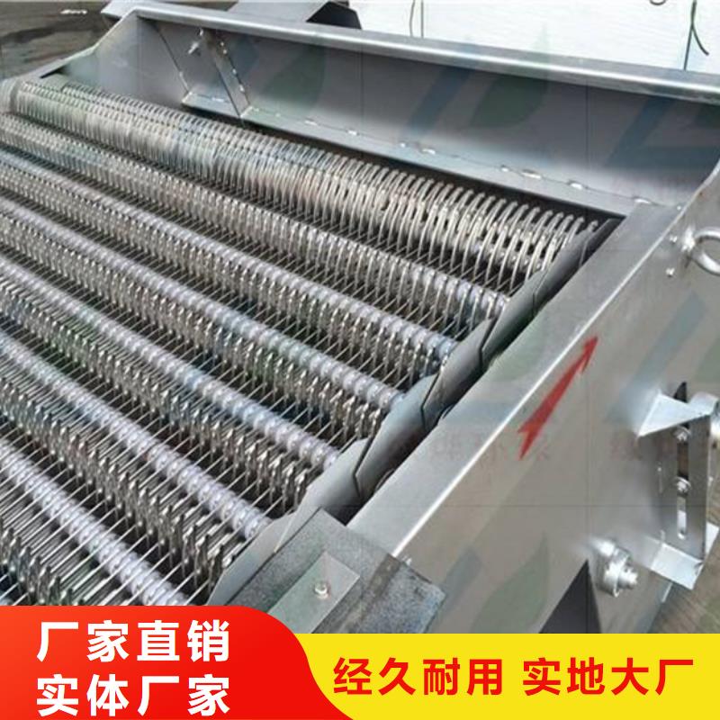 不锈钢清污机污水处理人工格栅-选择瑞鑫制造生产销售
