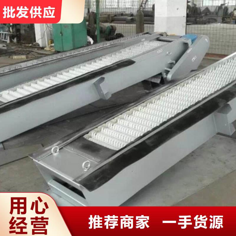 不锈钢清污机网式格栅除污机-按需定制自有生产工厂