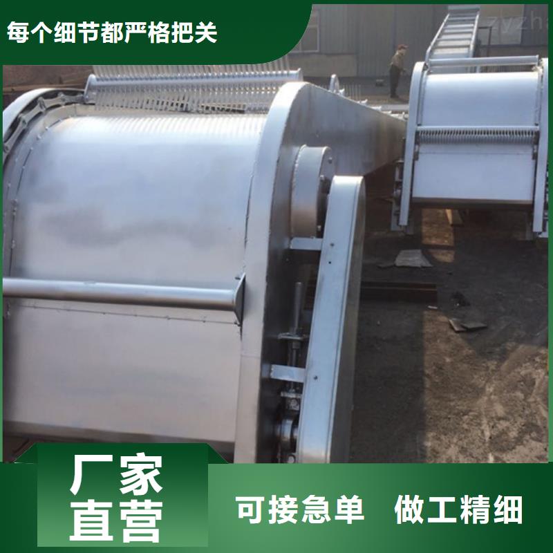 移动式液压抓斗清污机-齿耙回转式格栅-品种齐全品质优选