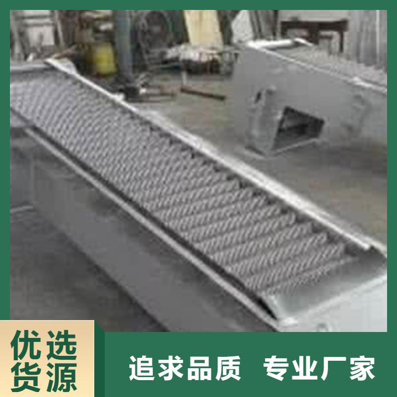 不锈钢除污机_除污机回转式格栅-现货供应实力公司