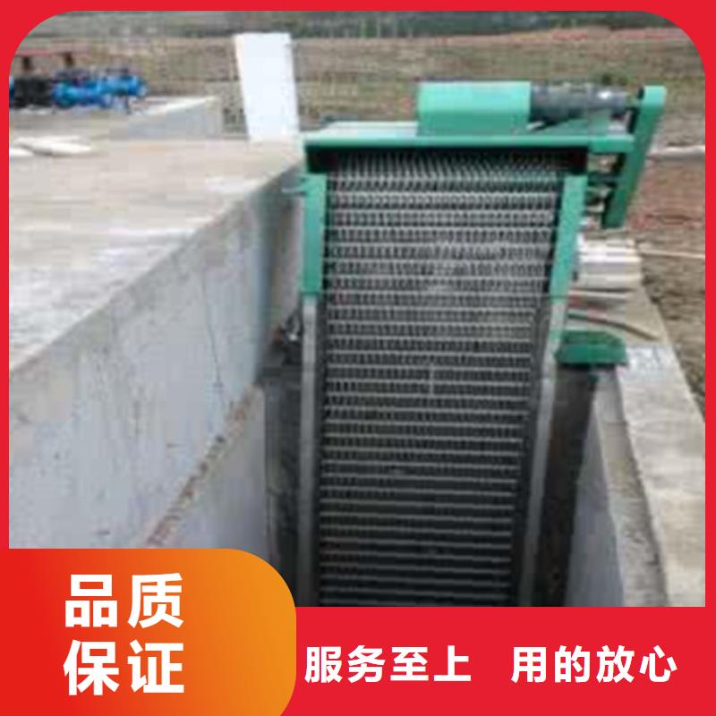 移动式抓斗清污机_格栅清污机售后完善现货充裕