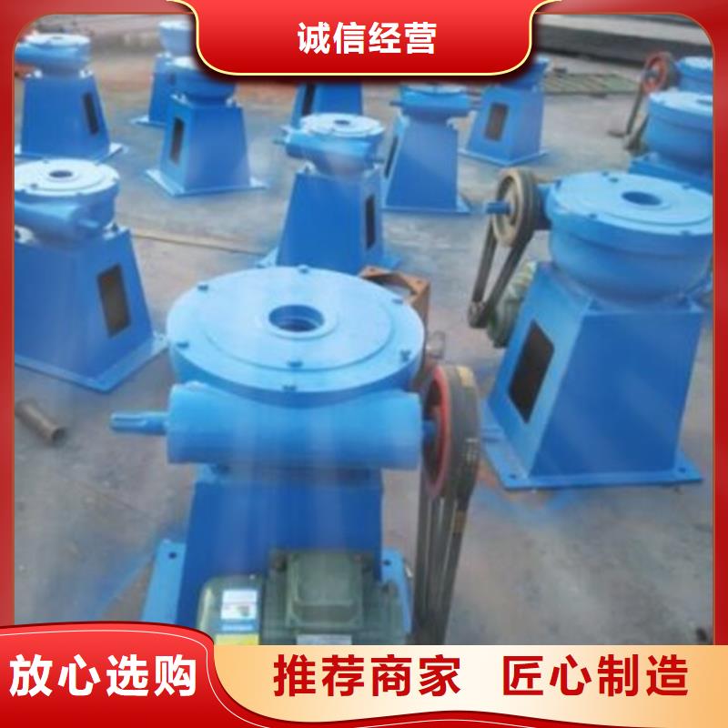 供应批发QL斜拉启闭机-保量厂家货源
