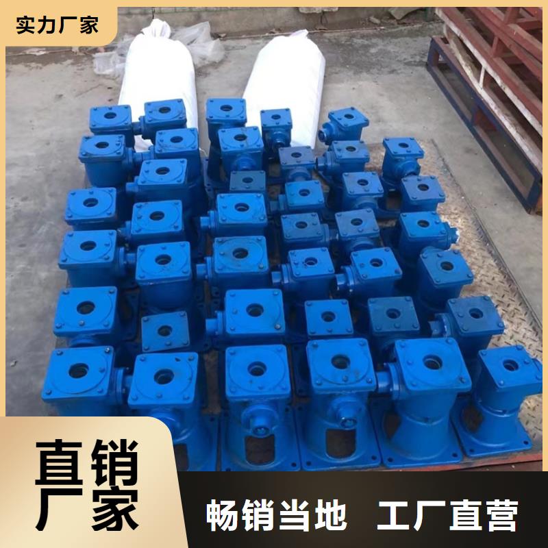 仲巴县手摇启闭机认准瑞鑫懂您所需