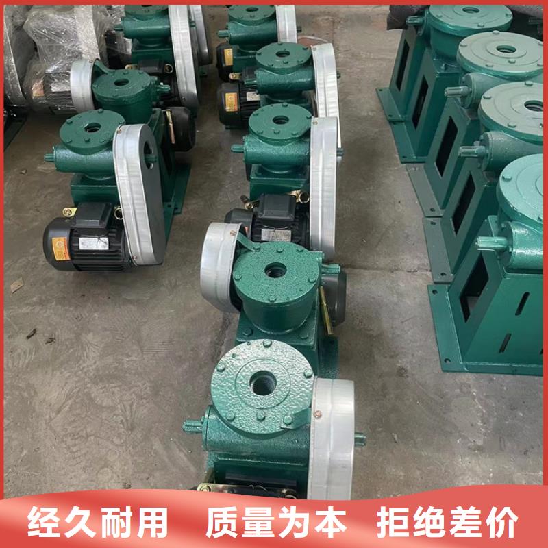 现货供应平推启闭机_优质厂家来图加工定制