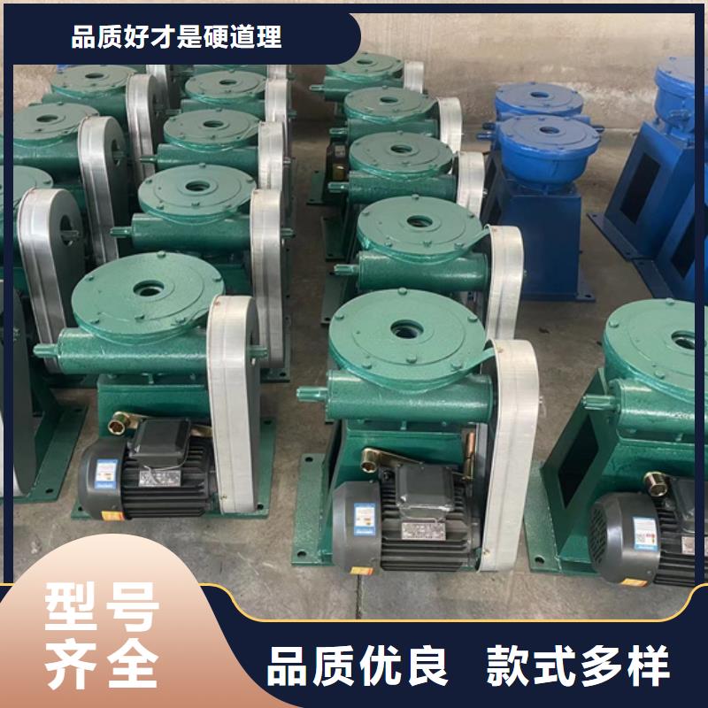 电装启闭机[厂家报价]精致工艺