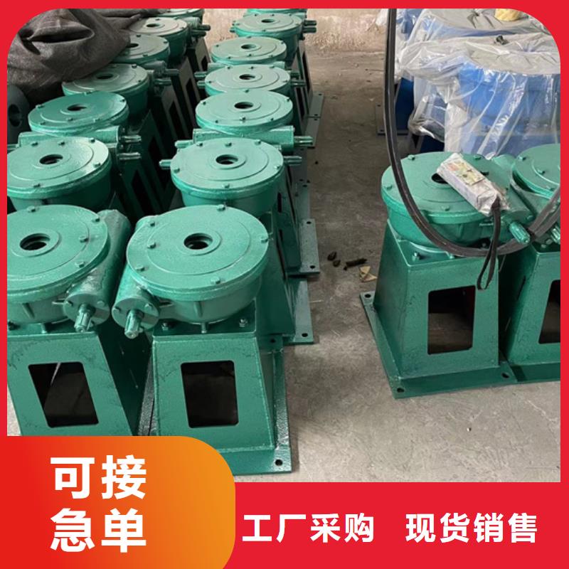 古镇镇手动启闭机行情报价源头工厂