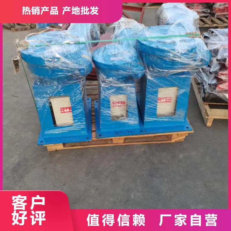 渠道手轮式螺杆启闭机厂家_规格齐全本地生产商