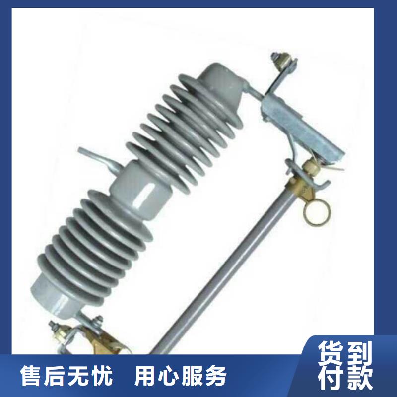 新闻资讯：
高压熔断器/KBB-15/100A多家仓库发货