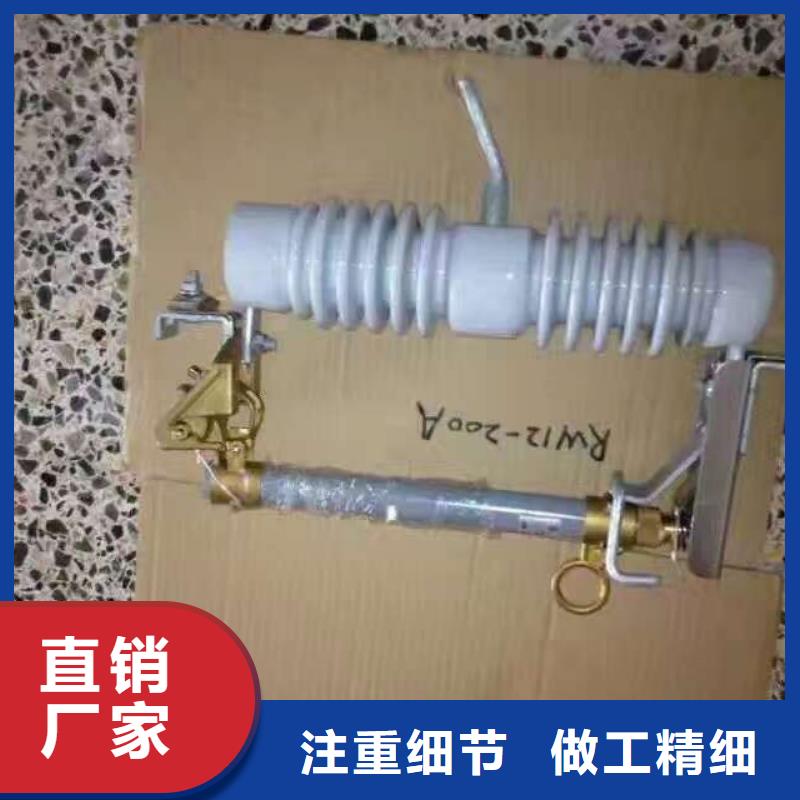 _避雷器HY5CX-42/120J【羿振电气】型号全价格低
