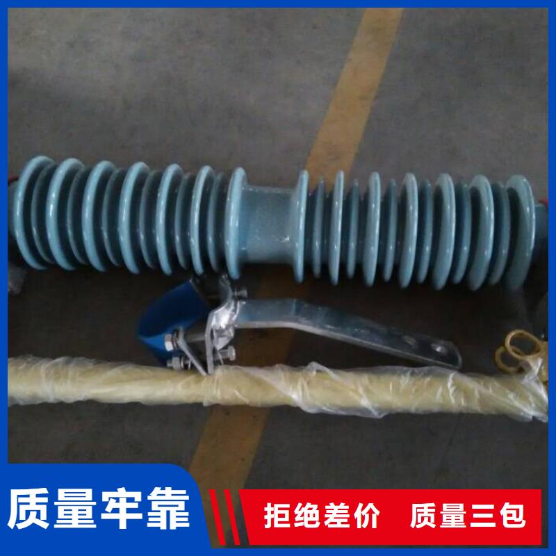 【跌落式开关】RW12-10/100优质原料