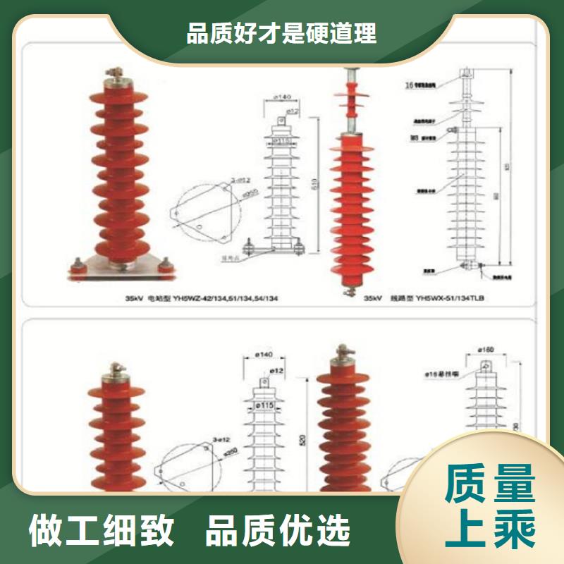 【】Y10W1-192/500同城品牌