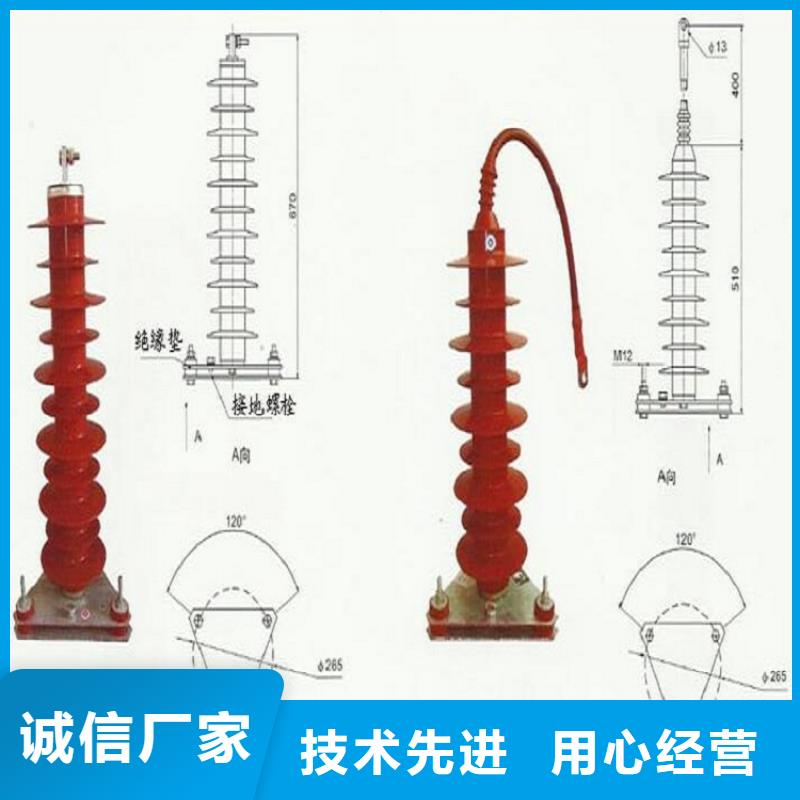 【】YH1.5W5-210/440批发商