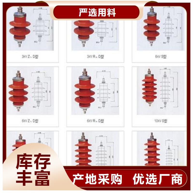 避雷器Y5CS-3.8/15多种场景适用
