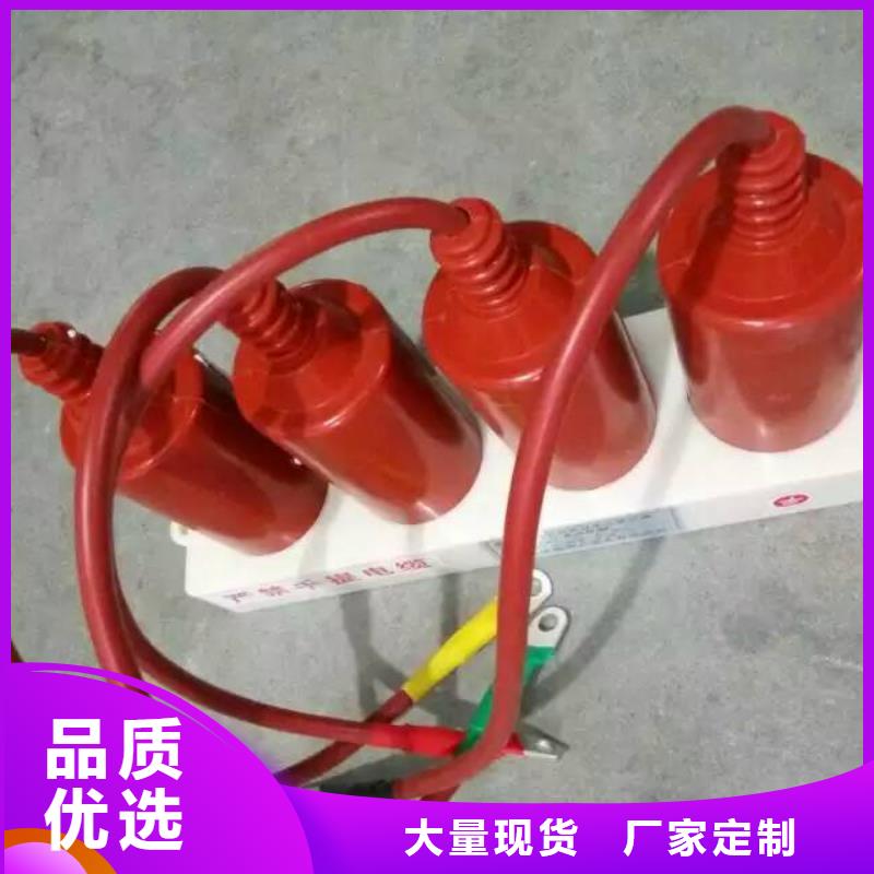 【】〖过电压保护器〗YHB5WZ-5/13.5*5/13.5库存充足当日价格