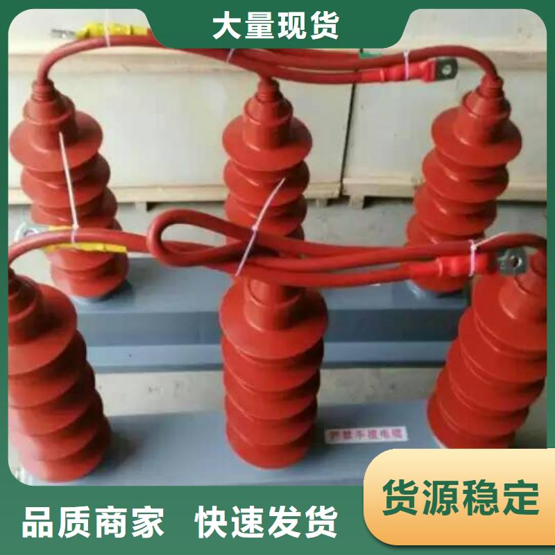 【过电压保护器】TBP-B-10.5/F同城品牌
