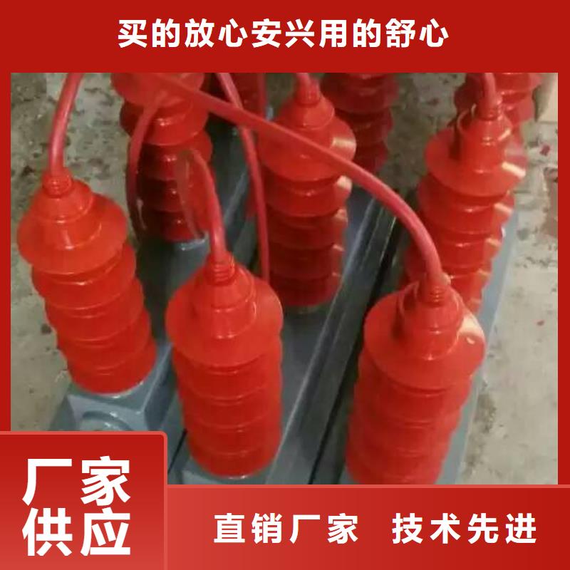 【】〖过电压保护器〗SYB-C-7.6/150了解更多当地厂家值得信赖