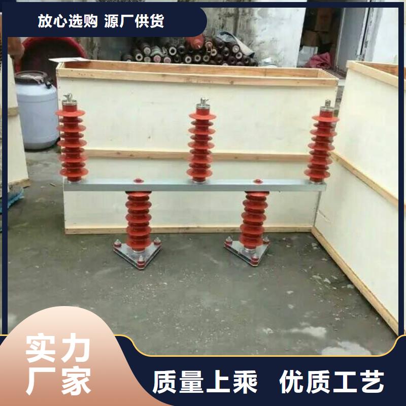 【】〖过电压保护器〗TBP-B-42/400W1现货充足用品质赢得客户信赖
