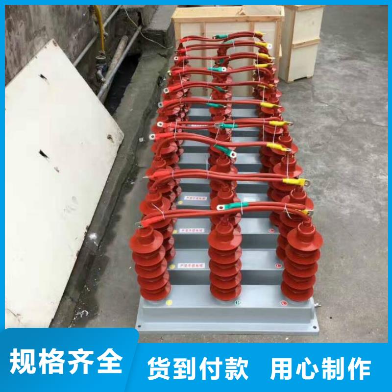 【】过电压保护器TBP-A-42/400W1厂家定制