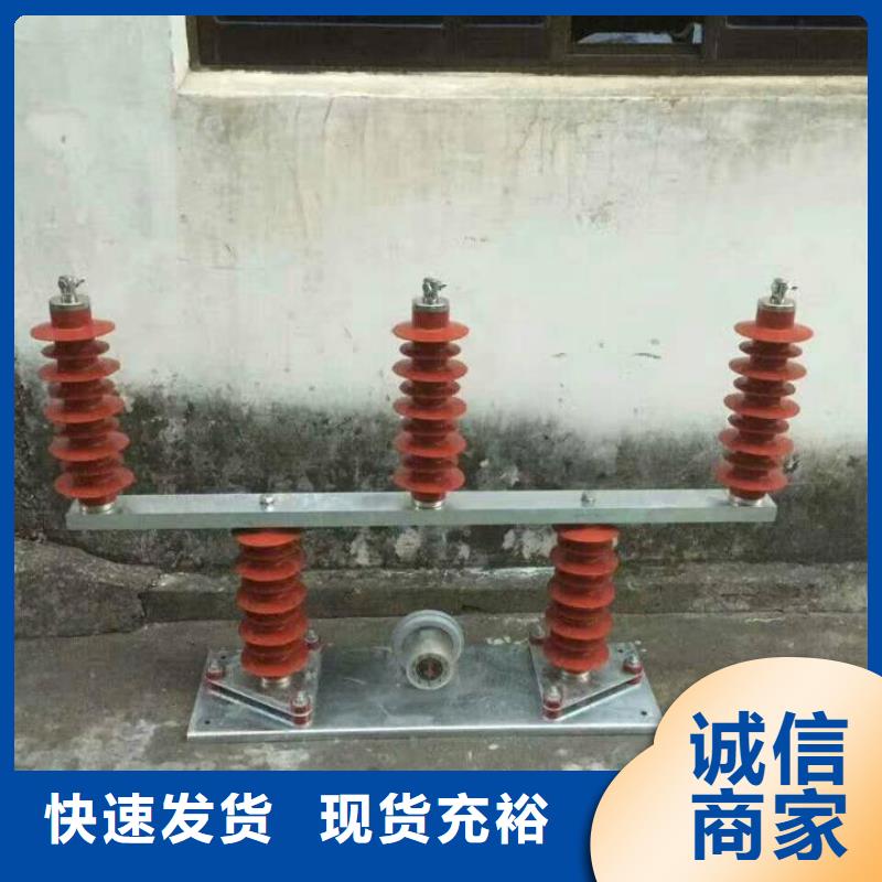 【】YH1.5WD-4.8/12我们更专业