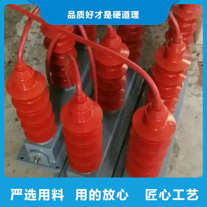 【过电压保护器】TBP-C-42F/280定制销售售后为一体