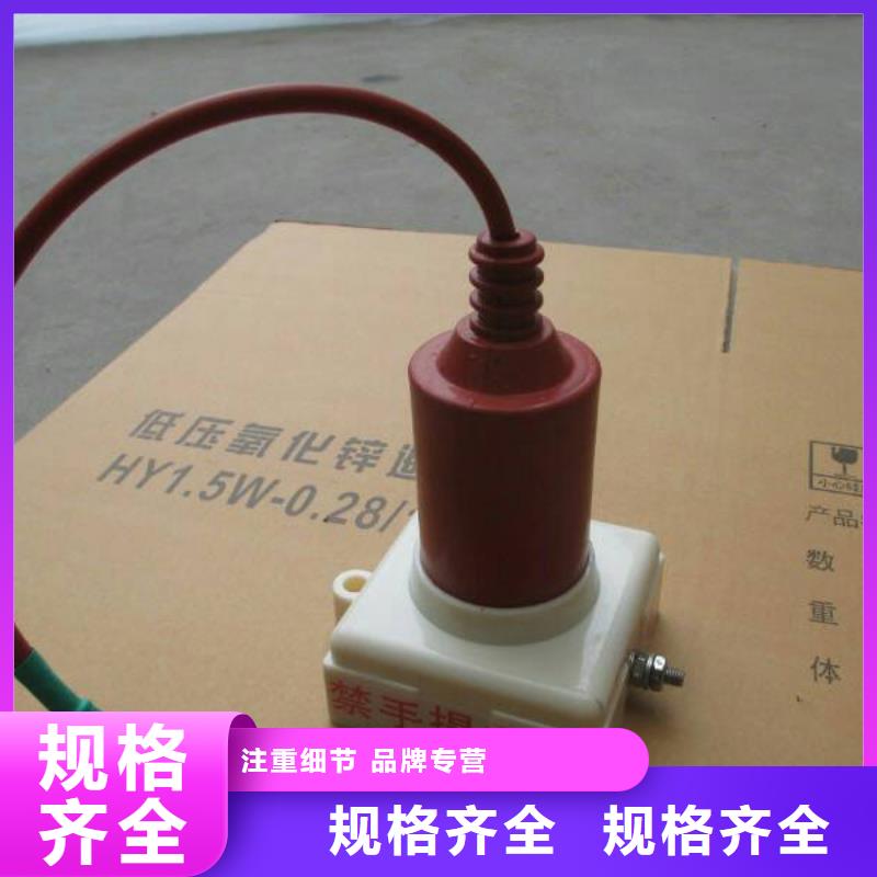 【】过电压保护器TBP-A-7.6F/150-J追求品质