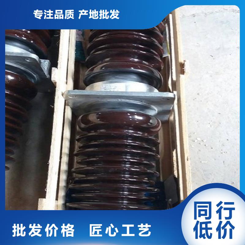 【穿墙套管】CWWL-20KV/1600-4品质商家