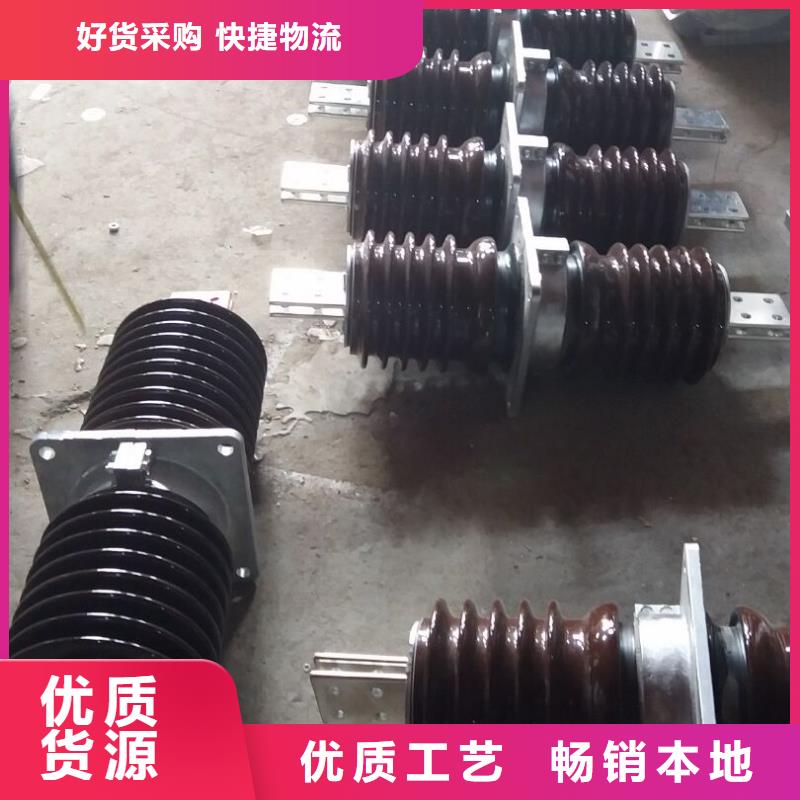 穿墙套管CWWB-40.5/2000.本地供应商
