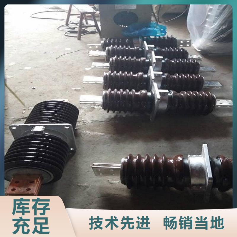 【高压穿墙套管】CWB-35/3000诚信可靠