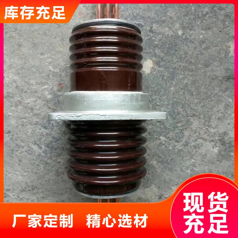 【穿墙套管】CWLB-40.5/3150品质卓越