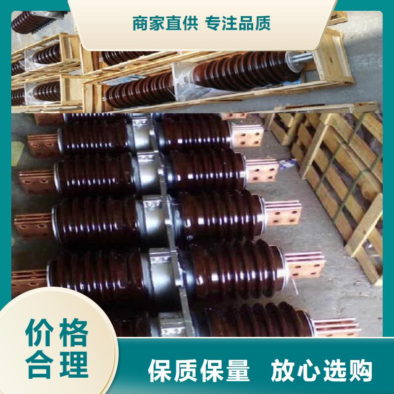【羿振电力】交流穿墙套管,AC35KV,陶瓷,4000A,无CT,铝源头厂家供应