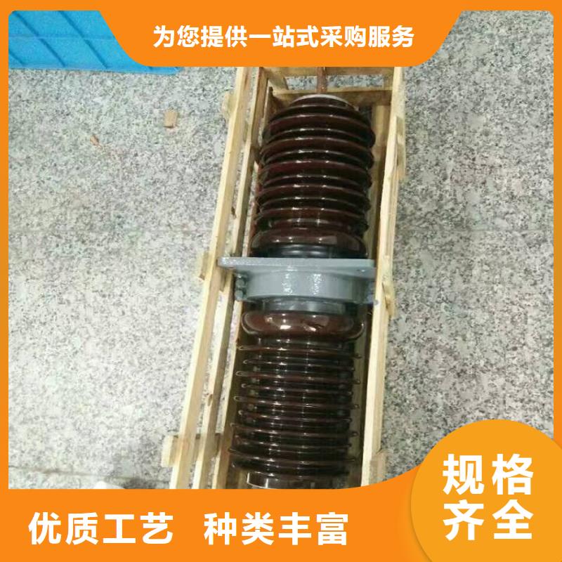 〖高压穿墙套管〗CWWL-20/1250A价格多少实拍品质保障