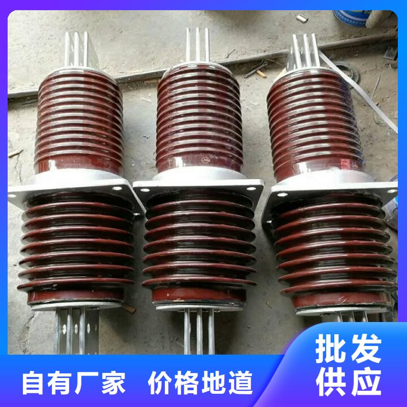 【高压穿墙套管】CWL-40.5KV/1250质量好