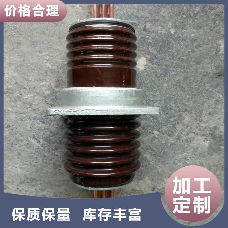 【穿墙套管】CWL-20KV/4000采购