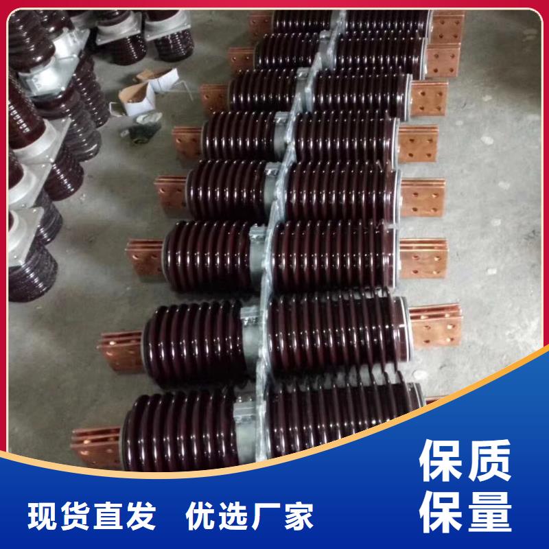 【高压穿墙套管】CWWL-20/630-4同城服务商