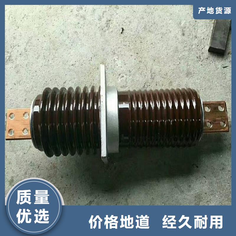 交流穿墙套管,AC35KV,陶瓷,3150A,无CT,铝.本地生产商