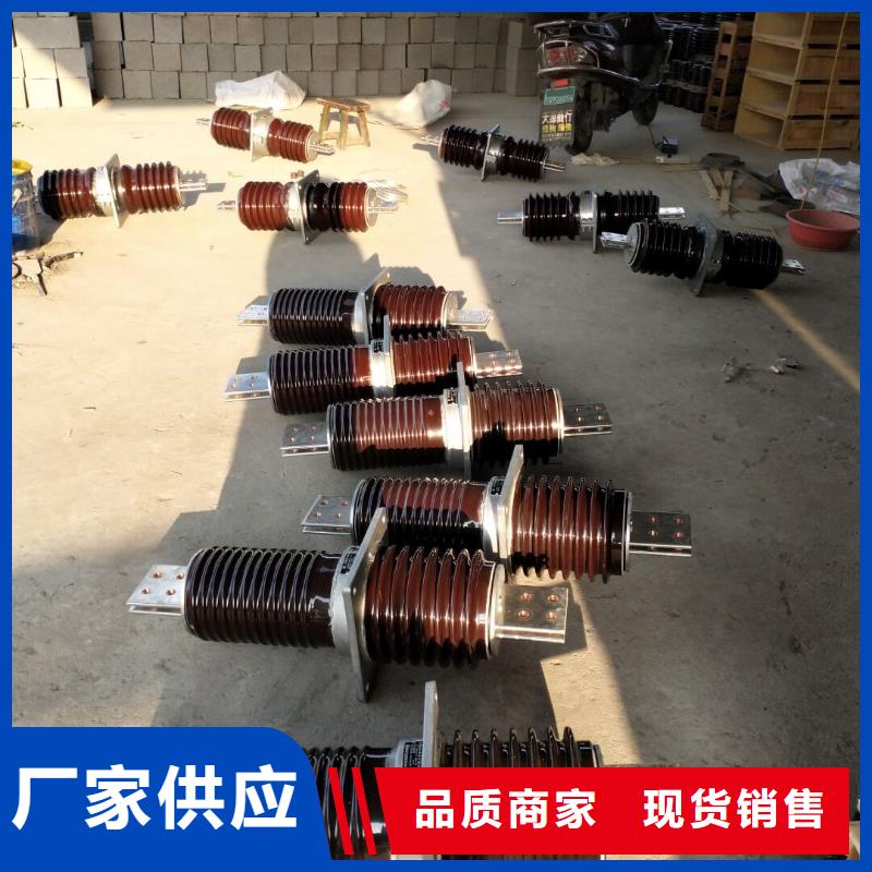 【穿墙套管】CWL-20KV/1000A来电咨询