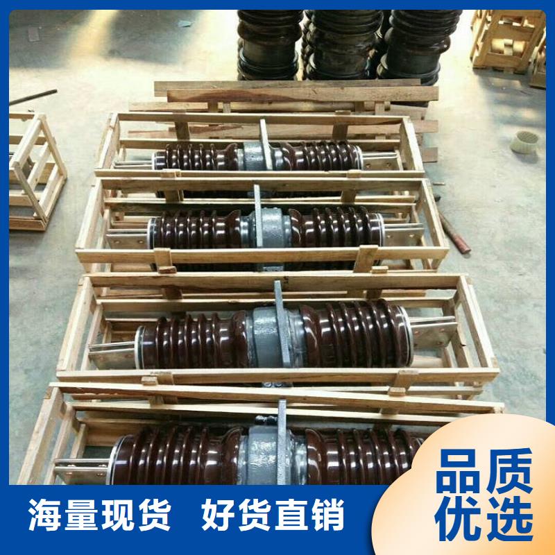 【穿墙套管】CMWW-10/3150-4品质信得过
