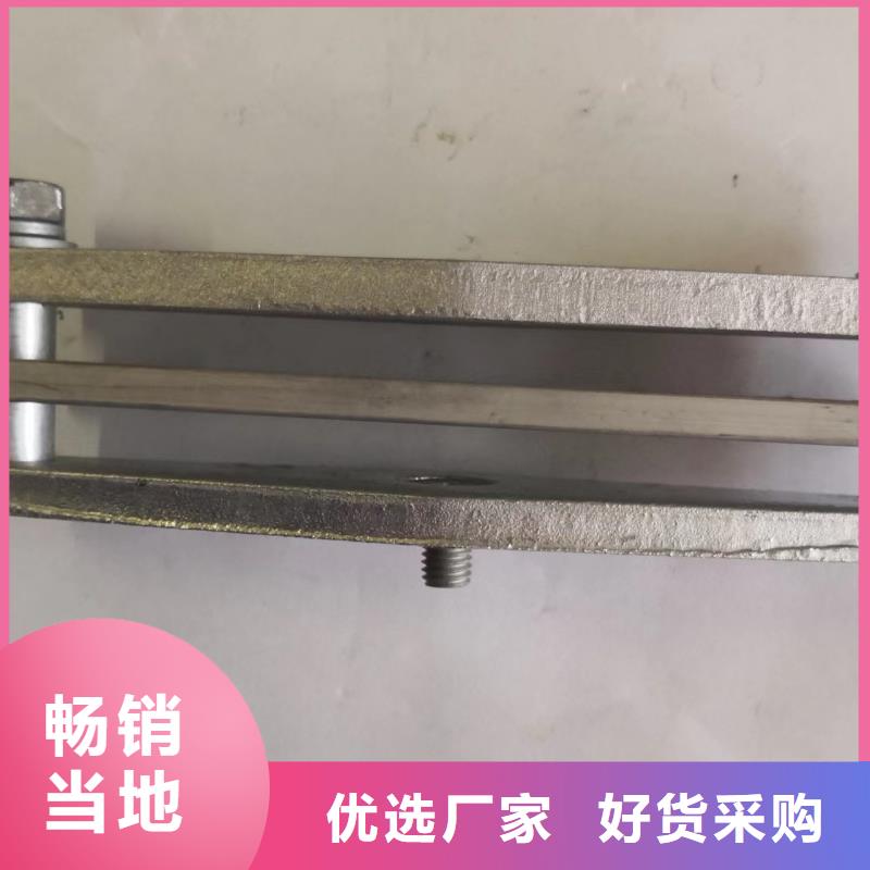矩形母线固定金具MWL-301卖多少钱通过检测