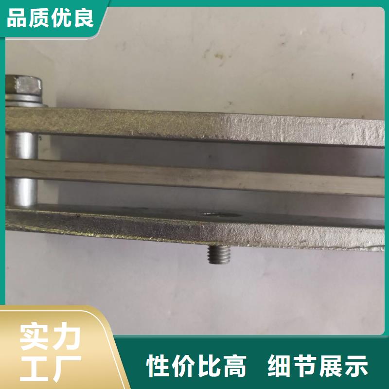 MNL-205_MNL-206老品牌厂家