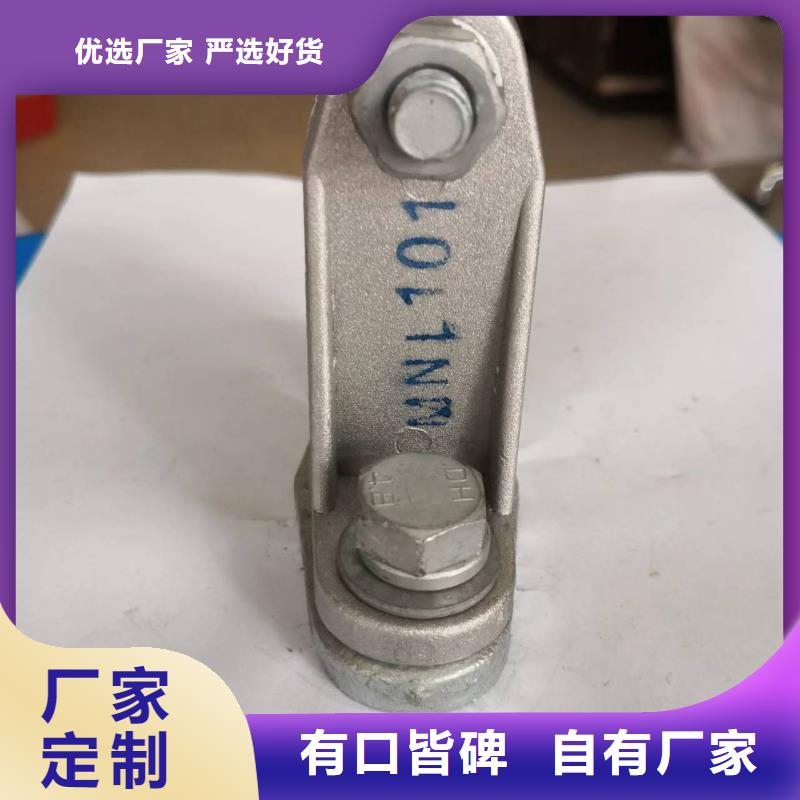 MWP-207-MWP-208-MWP-203-MWP-204实拍展现