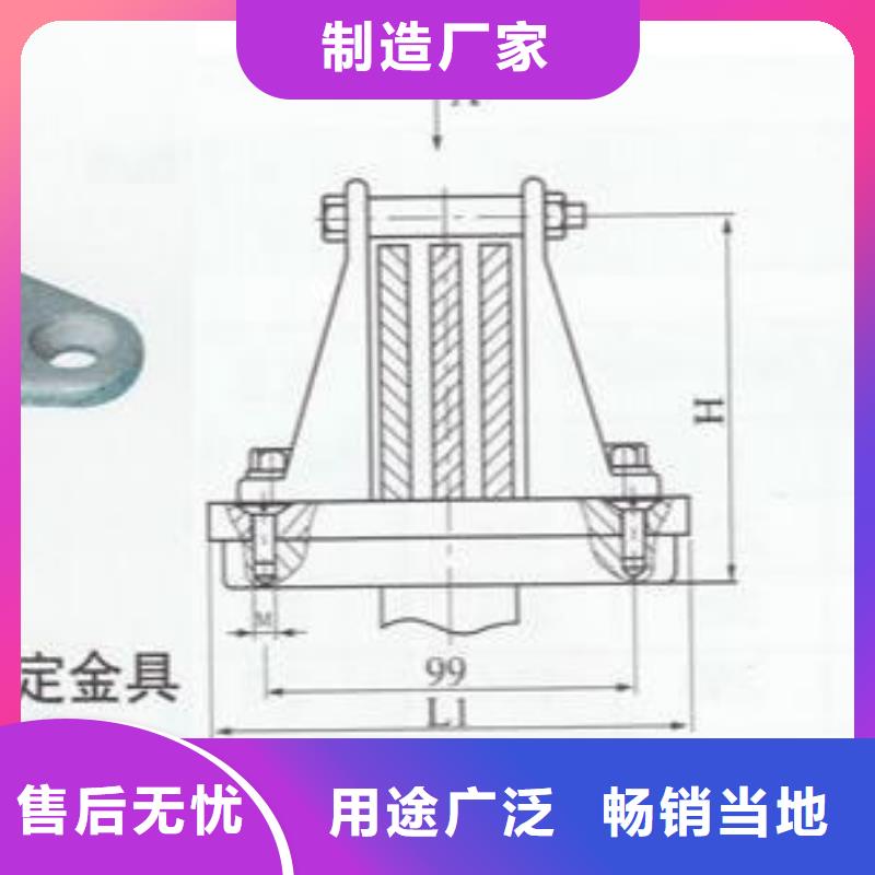 硬母线固定金具MNL-202-矩形母线固定金具MWL-302当地服务商
