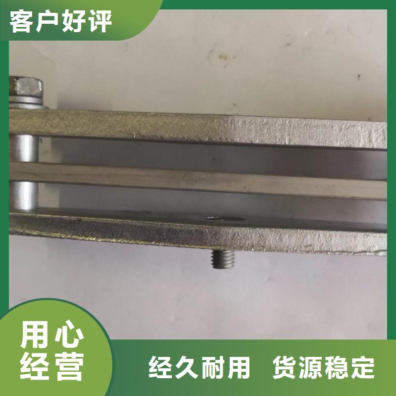 铜母线夹具MNP-403供应商.本地服务商