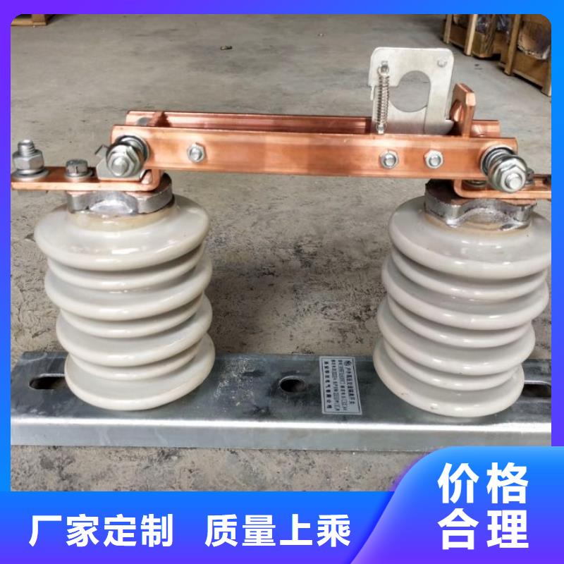 【GW9型】户外高压隔离开关GW9-10G/630A品质优选