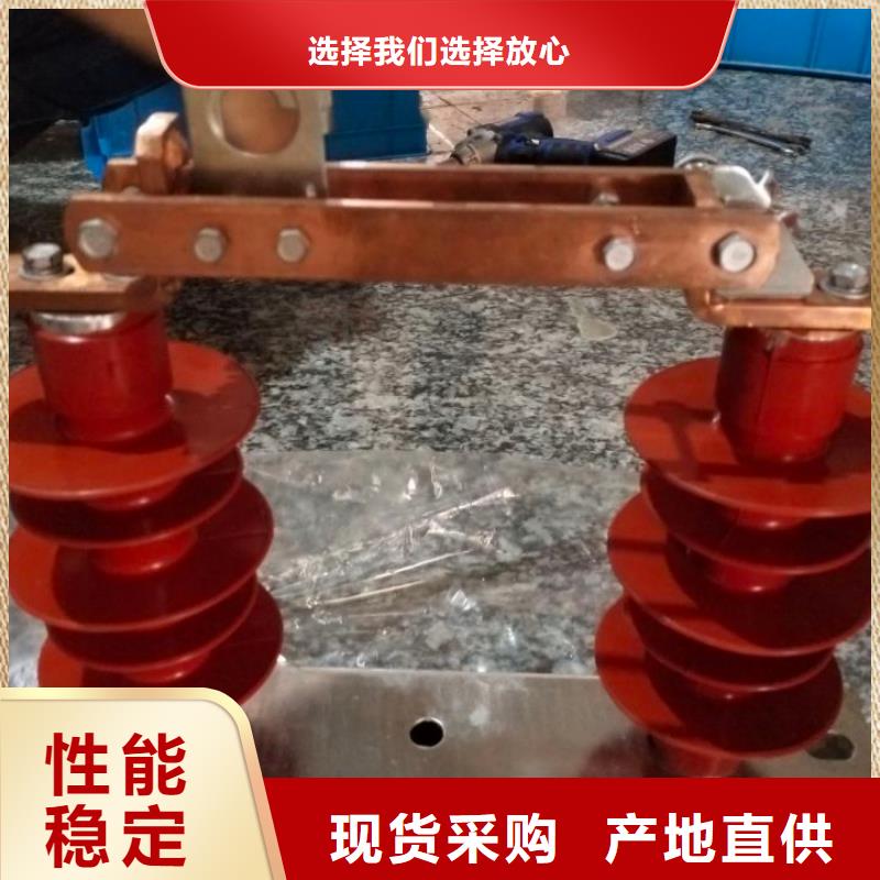 单极隔离开关GW9-10KV/200单柱立开,不接地,操作型式:手动优质原料